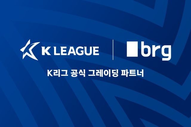 사진 = 한국프로축구연맹