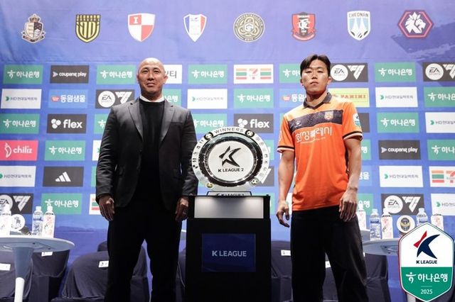 사진=한국프로축구연맹