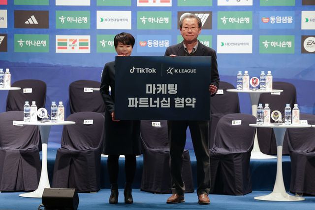 사진 = 한국프로축구연맹