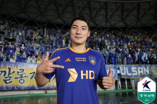 사진=한국프로축구연맹