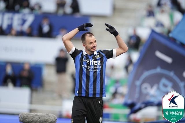 사진=한국프로축구연맹