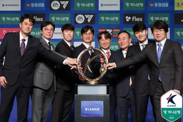 사진=한국프로축구연맹