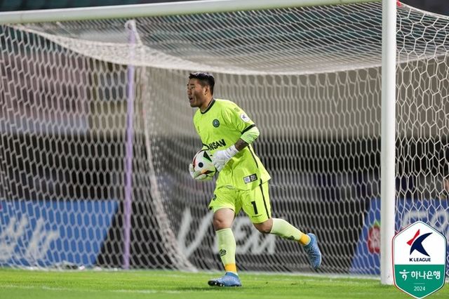 사진 = 한국프로축구연맹