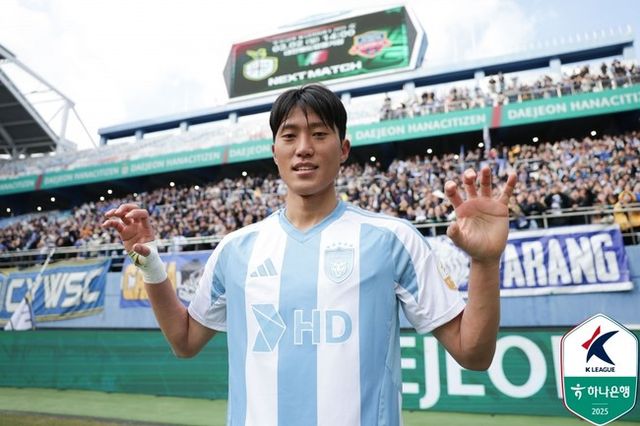 사진=한국프로축구연맹