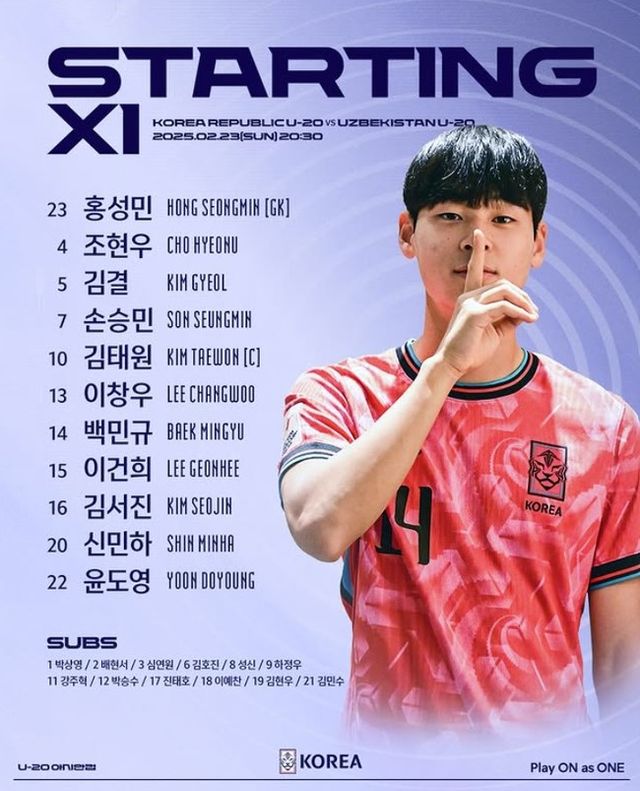 사진=대한축구협회 SNS