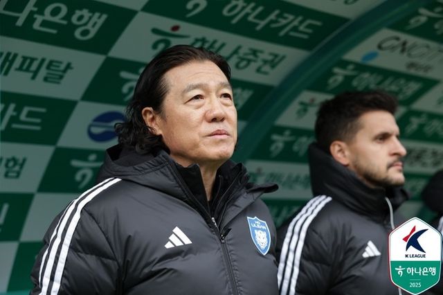 사진=한국프로축구연맹