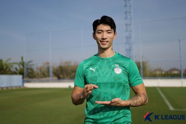 사진=한국프로축구연맹