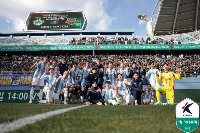 사진=한국프로축구연맹