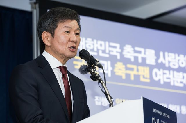 사진=정몽규 후보