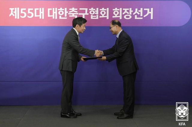 사진=대한축구협회