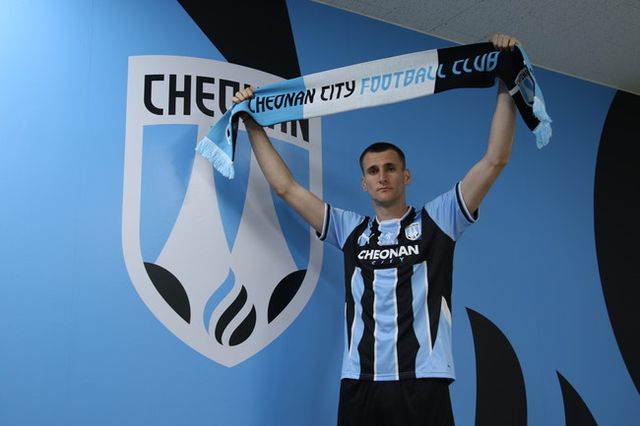 사진 = 천안시티