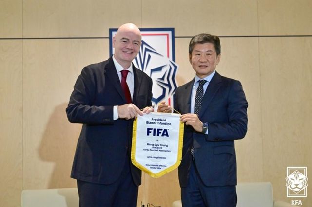 사진 = 대한축구협회
