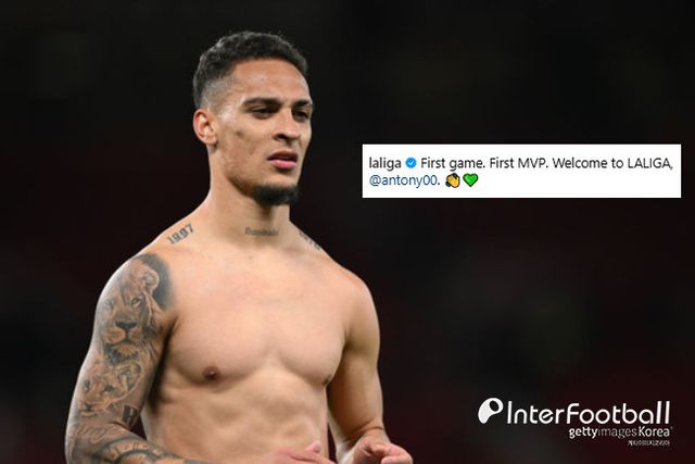 사진=게티 이미지, 라리가 SNS