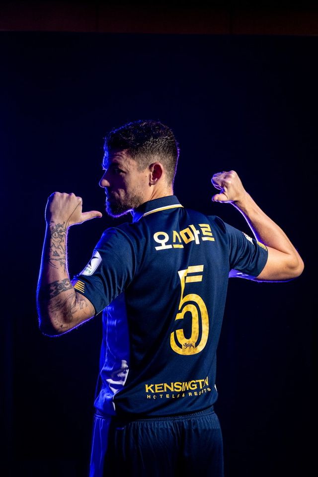 사진=서울 이랜드