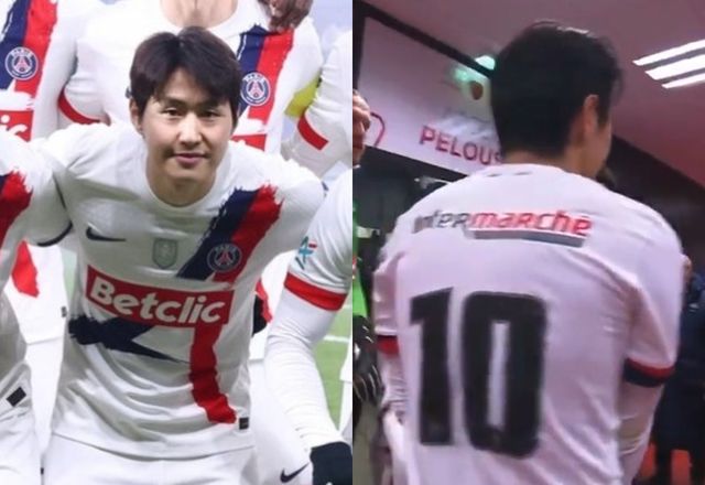 사진=PSG, 쿠팡플레이 중계 화면 캡쳐