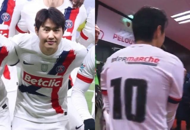 사진=PSG, 쿠팡플레이 중계 화면 캡쳐