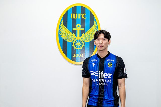 사진=인천 유나이티드