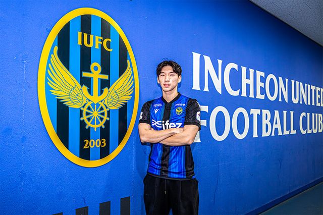 사진=인천 유나이티드