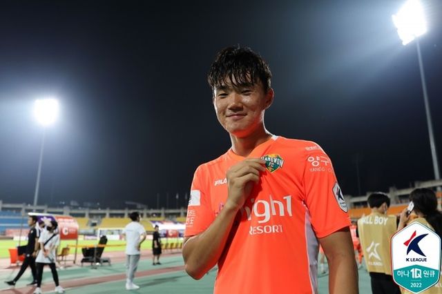 사진 = 한국프로축구연맹