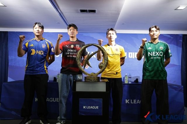 사진=한국프로축구연맹