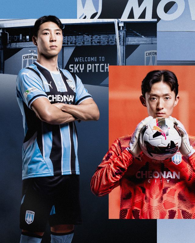 사진=천안시티FC