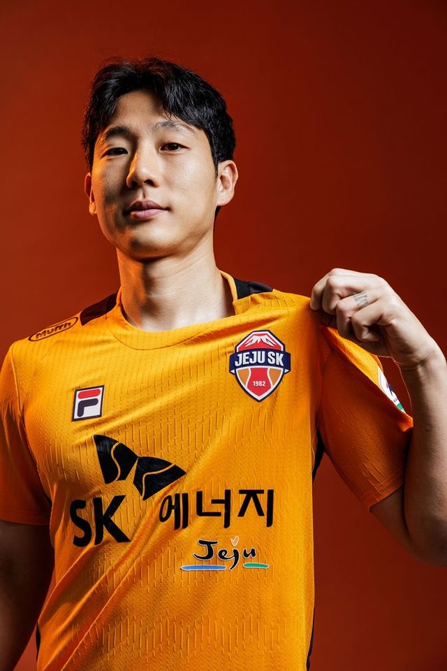 사진=제주 SK