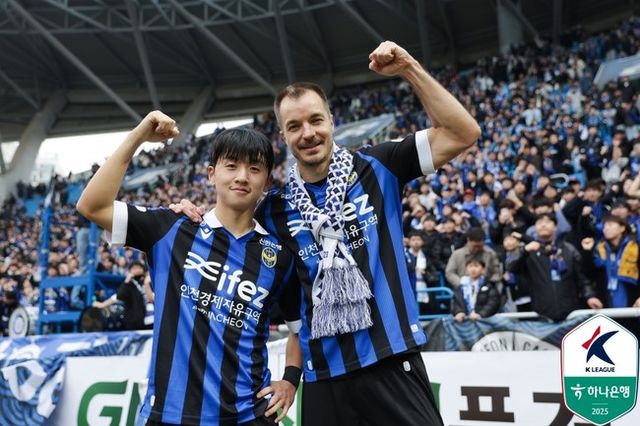 사진=한국프로축구연맹