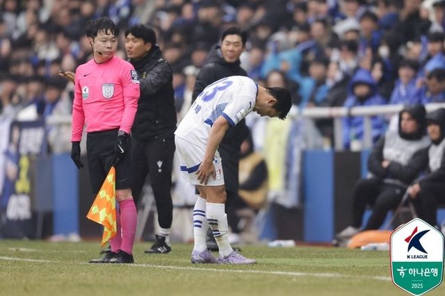 사진=한국프로축구연맹