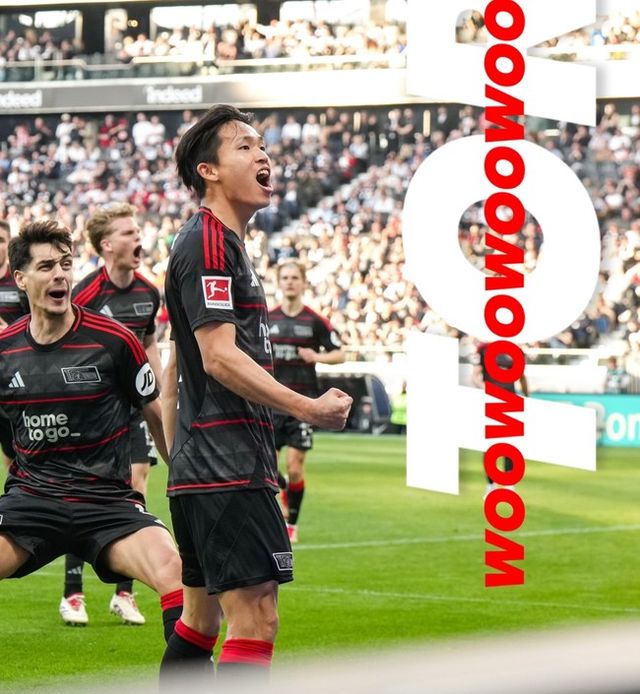 사진=우니온 베를린