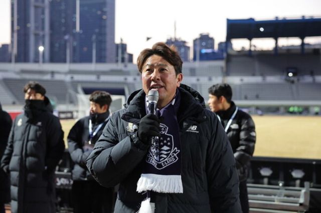 사진=서울 이랜드