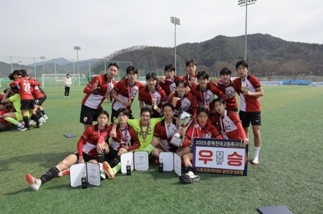 사진=부산 아이파크