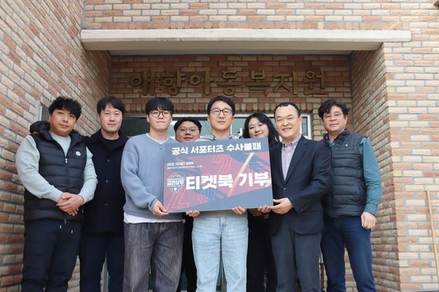 사진=김천 상무