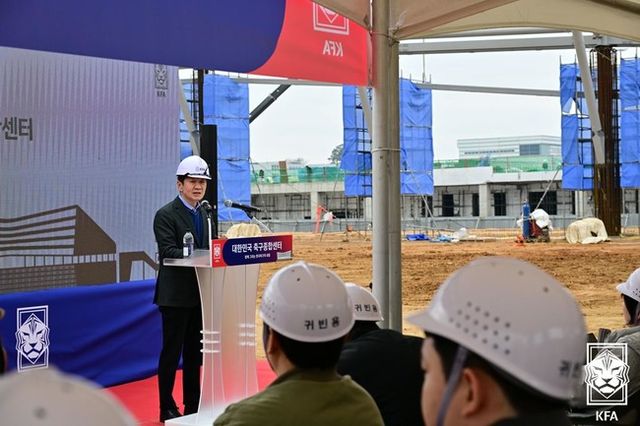 사진=대한축구협회