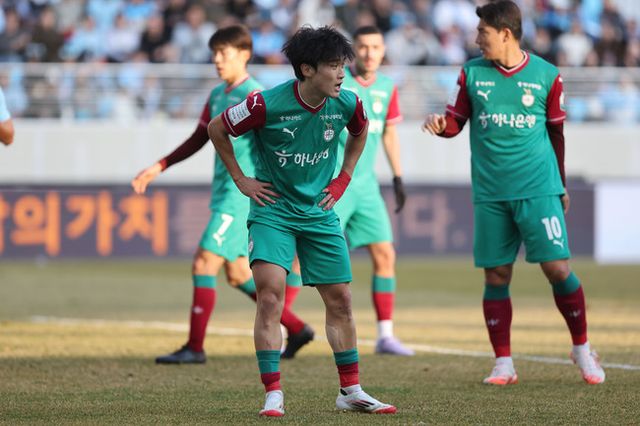 사진=대전하나시티즌