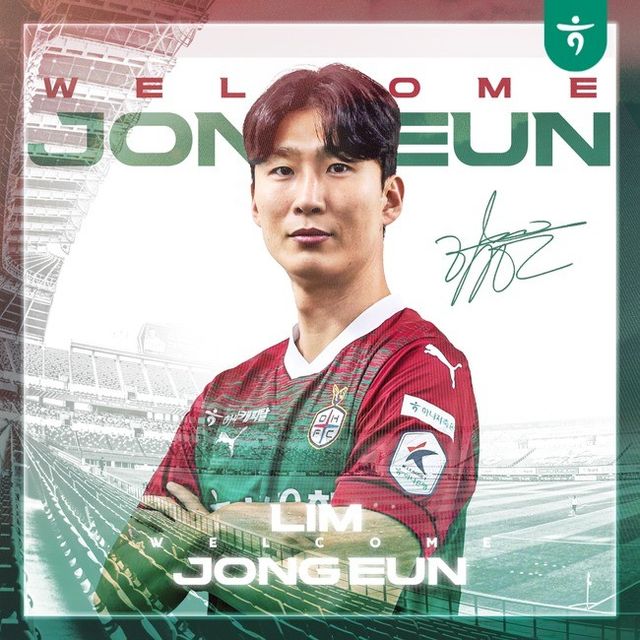 사진=대전하나시티즌&nbsp;