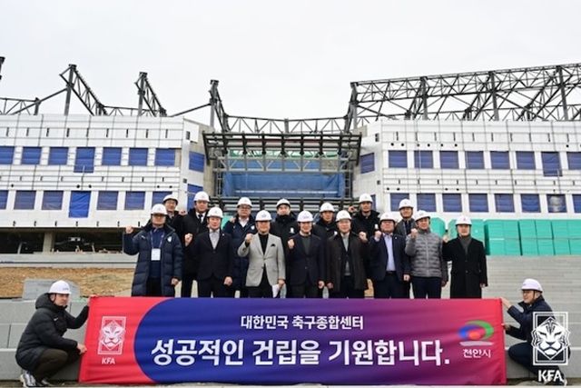 사진=대한축구협회