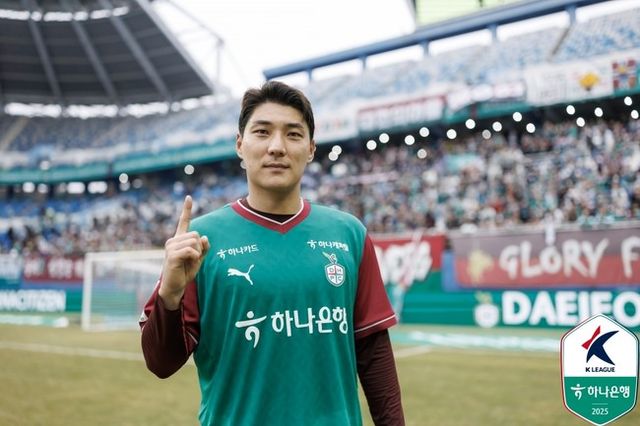 사진=한국프로축구연맹