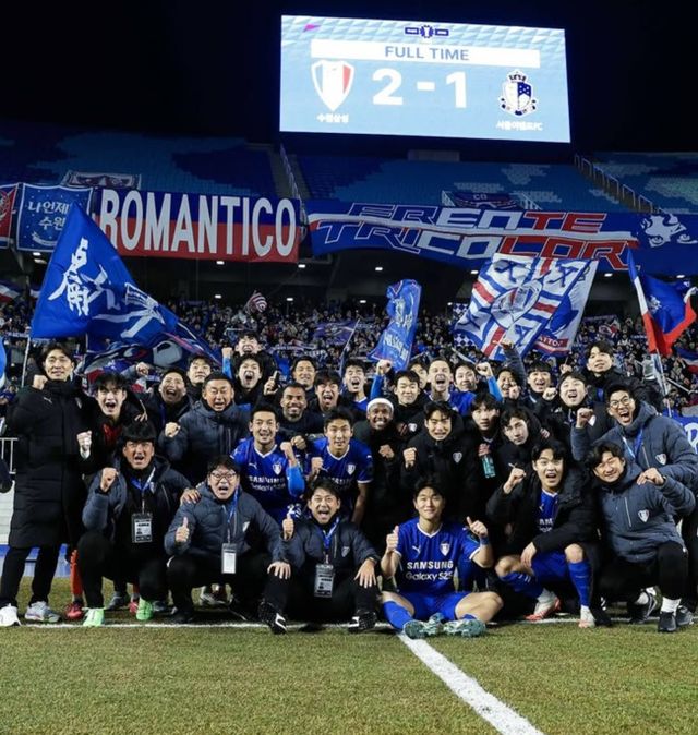 사진 = 수원 삼성 SNS