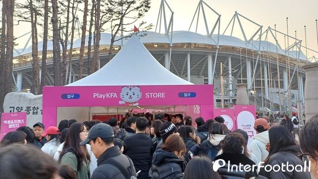 사진=인터풋볼 주대은 기자