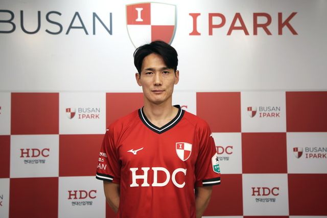 사진=부산아이파크