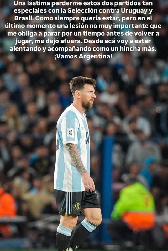 사진=리오넬 메시 SNS