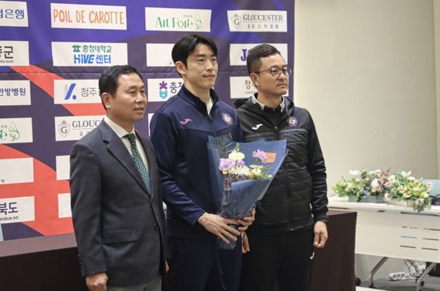 사진 = 충북청주