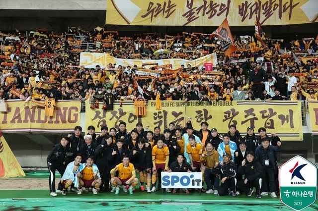 사진 = 한국프로축구연맹