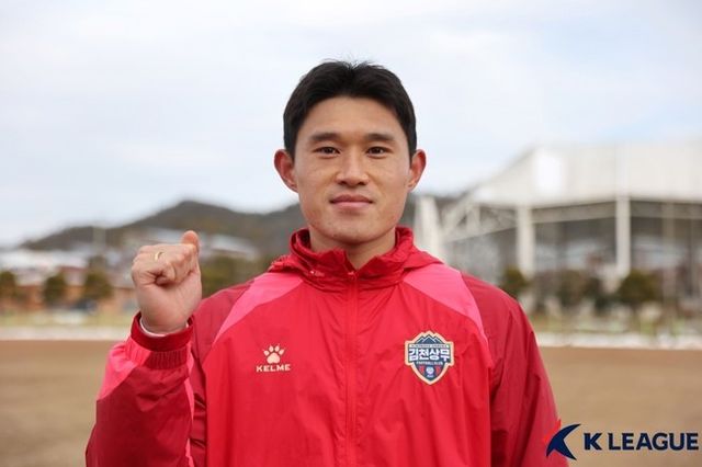 사진=한국프로축구연맹