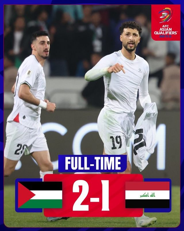 사진 = 아시아 지역 예선 SNS