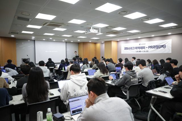 사진=한국프로축구연맹