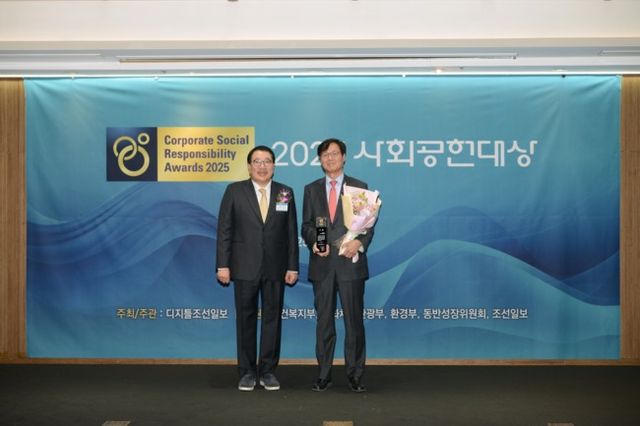 사진=한국프로축구연맹