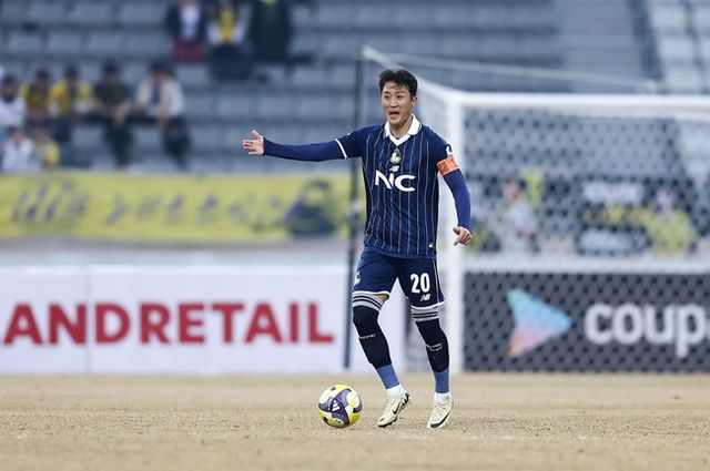 사진=서울 이랜드