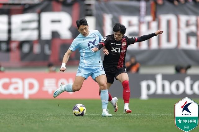 사진=한국프로축구연맹