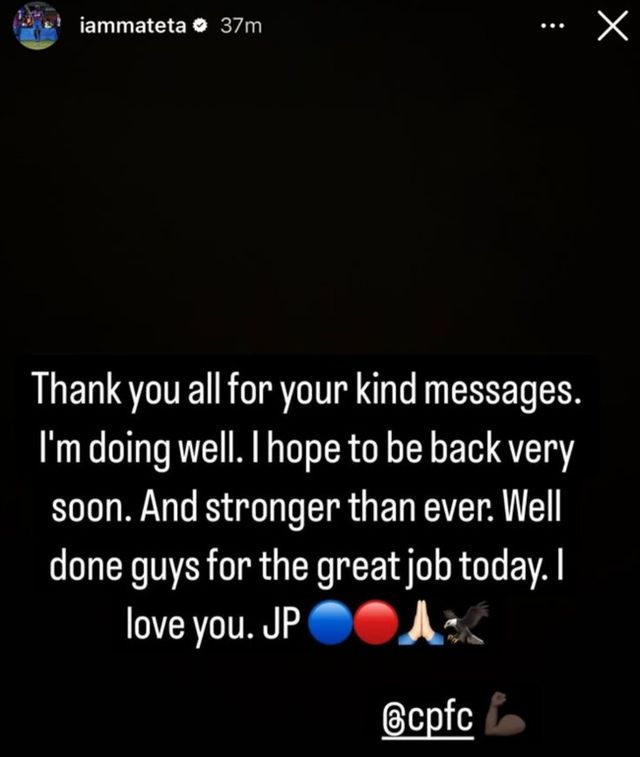 사진 = 마테타 SNS